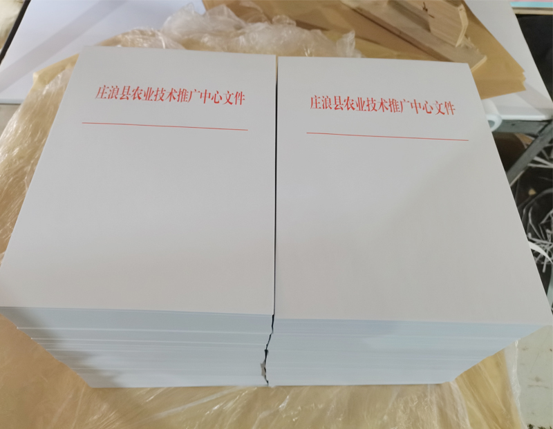 卓尼文头纸