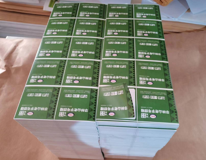 卓尼不干胶贴
